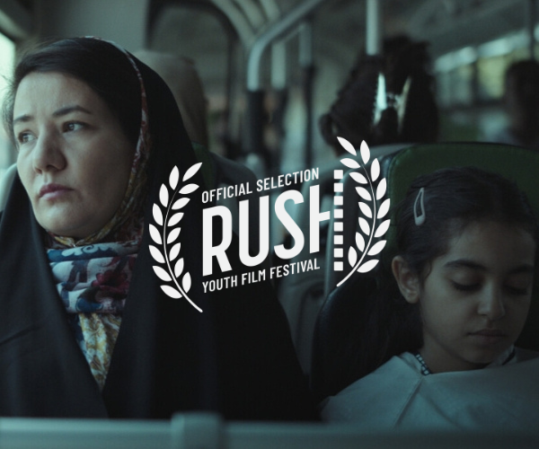 RUSH Youth Film Festival:  Short Films from Around the World - The Film House, St. Catharines