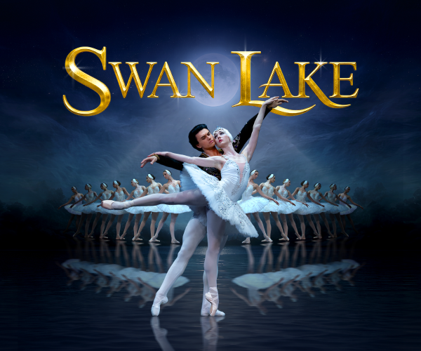 Swan Lake | THU 18 MAR